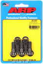 ARP250-3007