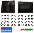 ARP254-4307