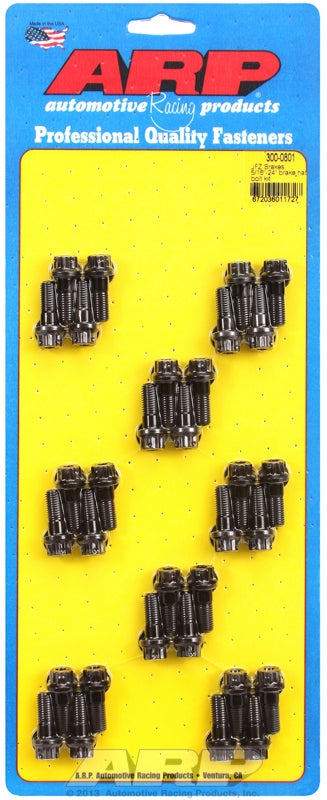 ARP300-0801