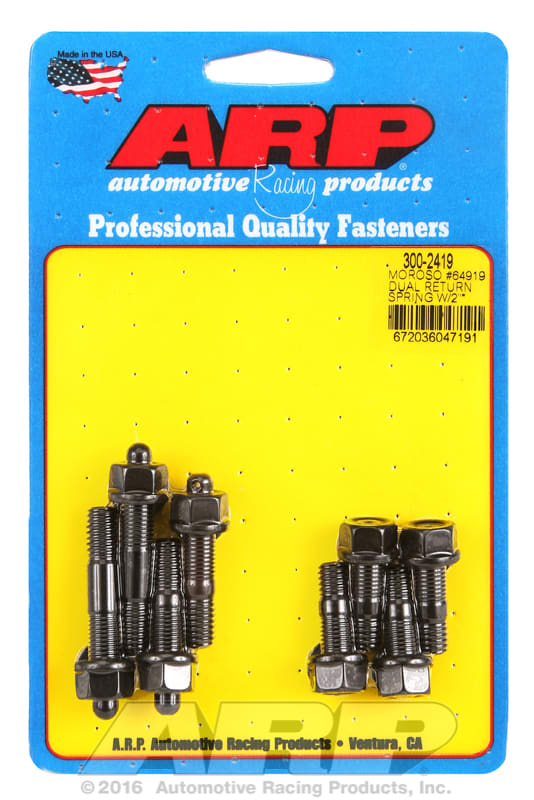 ARP300-2419