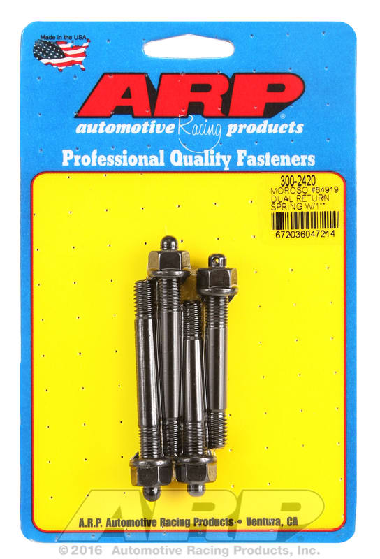 ARP300-2420