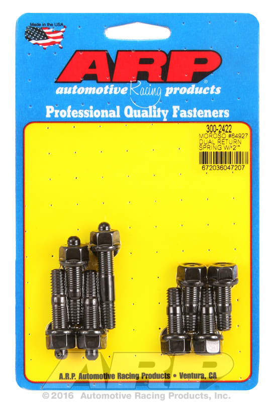 ARP300-2422