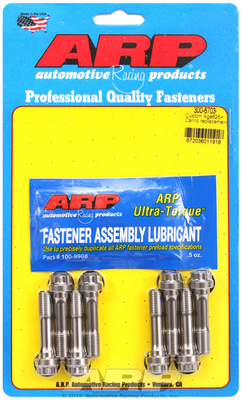 ARP300-6703