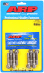 ARP300-6703