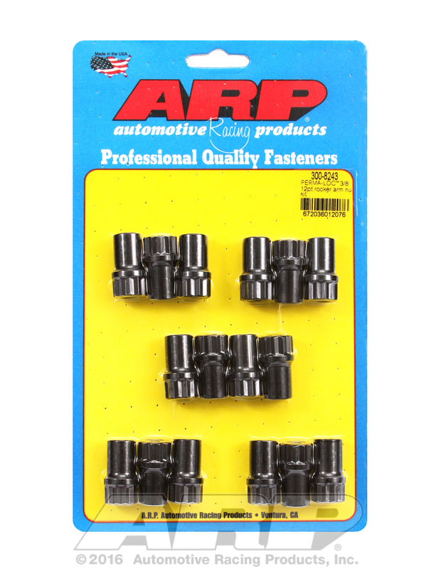 ARP300-8243