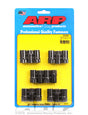 ARP300-8246