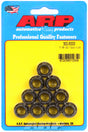 ARP300-8333