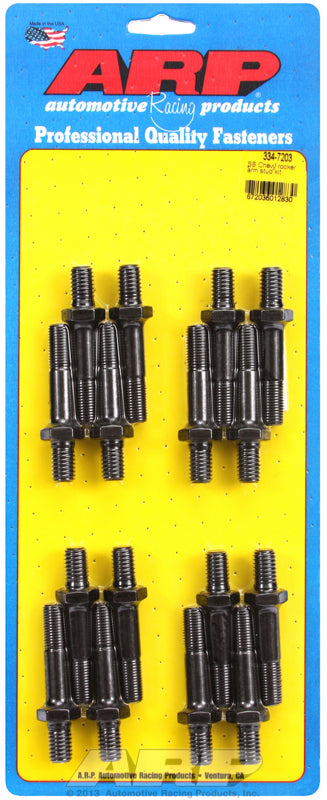 ARP334-7203