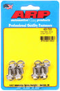 ARP400-7505