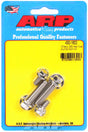 ARP430-1602