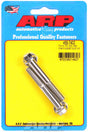 ARP455-7402