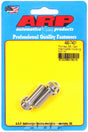 ARP490-7401