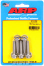 ARP612-1250