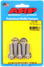 ARP613-1000