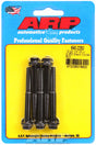 ARP640-2250
