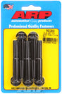ARP642-2500