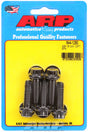 ARP644-1250