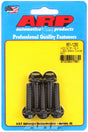 ARP651-1250