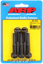 ARP651-2000