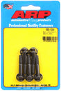 ARP660-1004