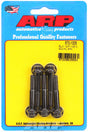 ARP670-1005
