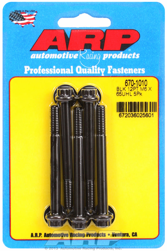 ARP670-1010