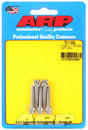 ARP701-1000
