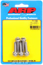 ARP711-1000