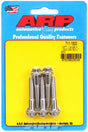 ARP711-1500
