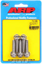 ARP712-1250