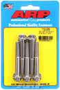 ARP712-2250
