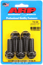 ARP716-1250