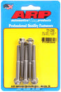 ARP721-2250