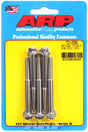 ARP721-2500