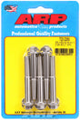 ARP722-2250