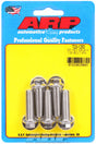 ARP723-1250