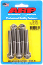 ARP723-2250