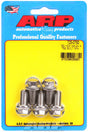 ARP725-0750