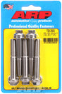 ARP725-2500