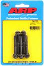 ARP740-1750