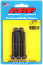ARP740-2250