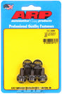 ARP741-0560