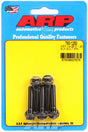 ARP750-1250