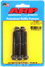 ARP750-2250