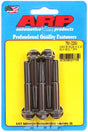 ARP751-2250