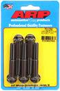 ARP752-2250