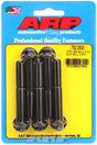 ARP752-2500