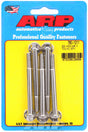 ARP760-1011