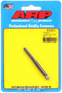 ARP912-0012