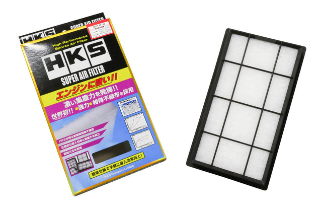 HKS70017-AT132